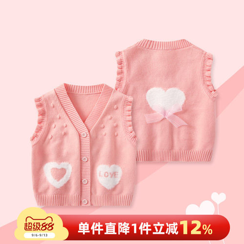 婴儿春装马甲女童背心外穿针织