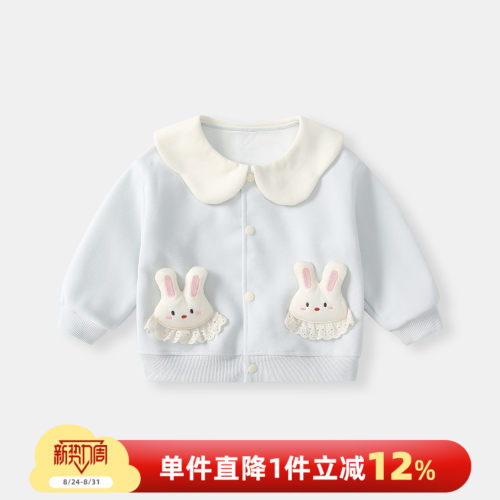 宝宝外套秋装女童洋气开衫上衣
