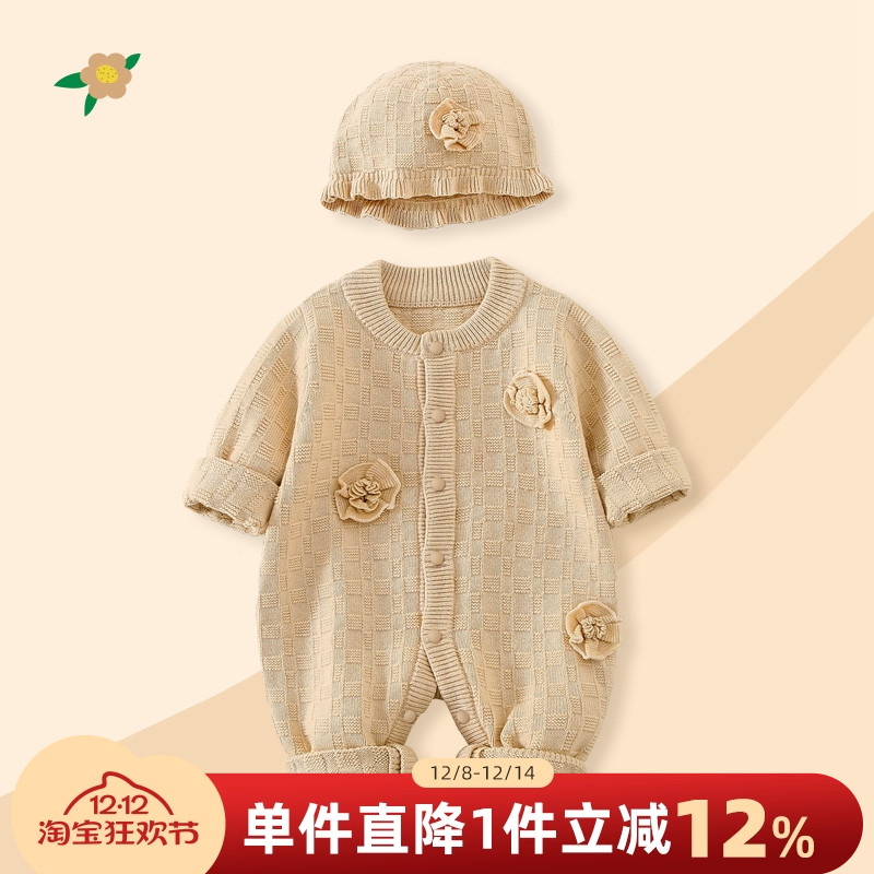婴儿衣服秋冬新生宝宝针织连体衣