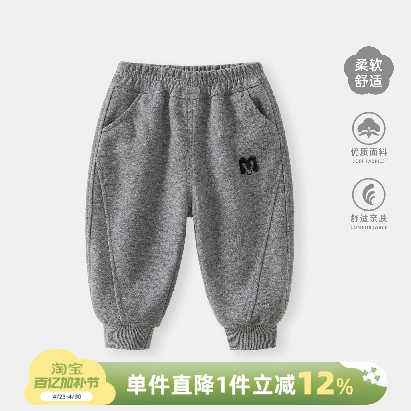 婴儿大PP裤春秋外穿洋气休闲裤外出春装护肚裤子男女宝宝外穿长裤