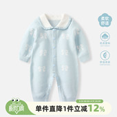 婴儿毛衣春秋连体衣新生女宝宝洋气哈衣针织衣服春季 满月公主爬服