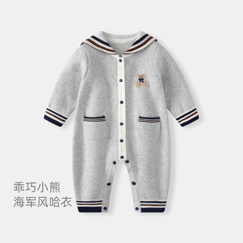 婴儿衣服秋装满月百天哈衣连体衣