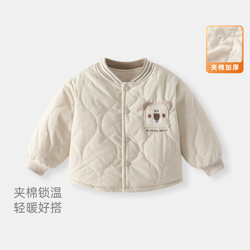 婴儿棉衣秋冬外套薄棉外出衣服