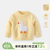 婴儿毛衣秋冬女宝宝半边绒针织上衣冬装 加厚男童女童保暖打底衣服
