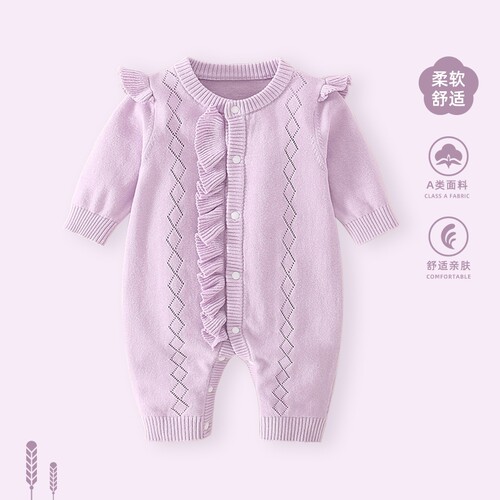 婴儿连体衣春秋2026女宝宝衣服