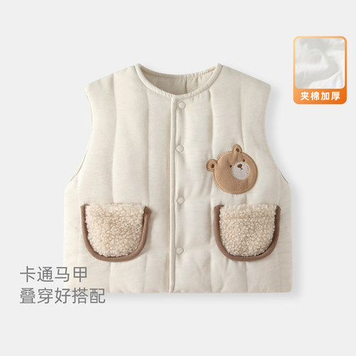 婴儿棉马甲秋冬夹棉背心外出衣服