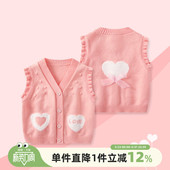 婴儿马甲春秋女童背心针织衫 外套马夹儿童公主坎肩衣服 女宝宝春装