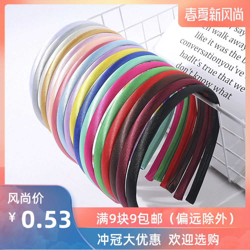 欧美跨境1cm糖果色包布发箍 diy材料发饰配件色丁细发箍b72