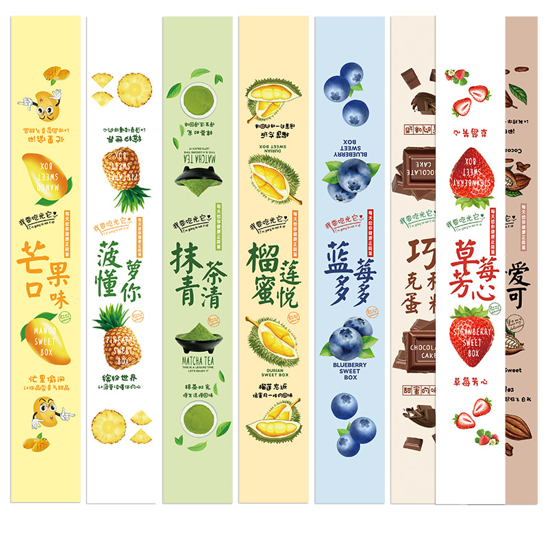 榴莲芒果蓝莓巧克力可可抹茶