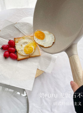 法式奶油色麦饭石压铸不沾锅