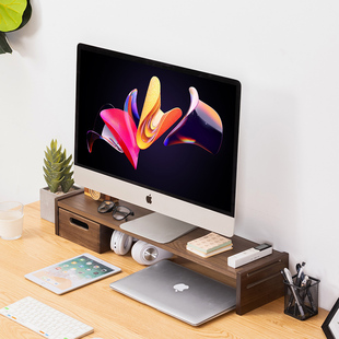 胡桃木色电脑增高架实木桌面置物架带抽屉台式显示器办公室支架