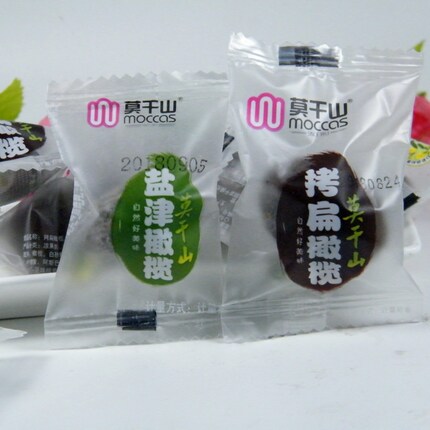 莫干山盐津橄榄/拷扁橄榄500g散称 果脯蜜饯话梅小零食独立小包装
