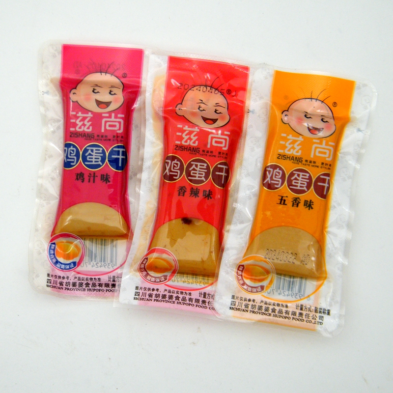 滋尚鸡蛋干500克 四川特产胡婆婆食品多口味小包装 好吃的小零食