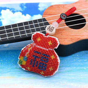 手工穿珠印花红福袋小钱袋十字绣缝纫材料包钥匙扣挂件平安福挂饰