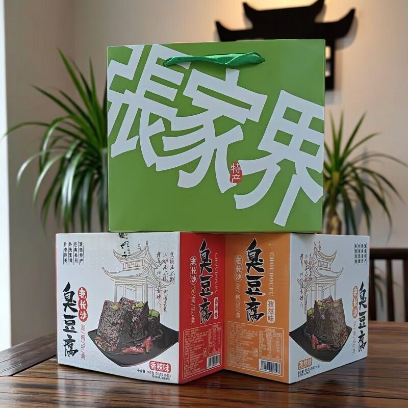 湖南特产臭豆腐小飞燕老长沙
