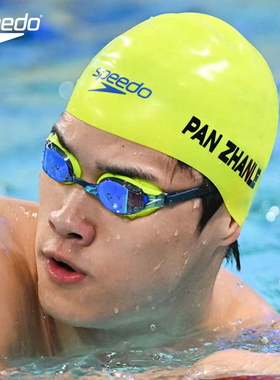【潘展乐同款】speedo专业竞赛泳镜Fastskin系列防雾防水游泳镜