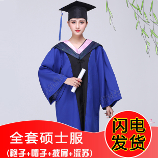 硕士帽学位服文理工科 硕士服毕业礼服文科垂布学士服学士帽学生装