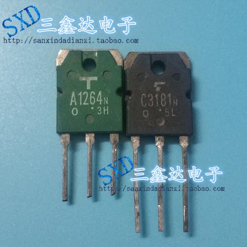 2SA1264 2SC3181 A1264N C3181N 原装进口拆机功放配对管3.5元/对
