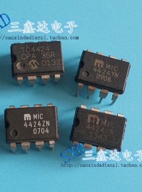 TC4424CPA MIC 4424YN原装进口拆机集成电路IC 质量保证 特价