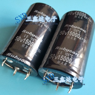 50V15000UF 15000UF50V全新原装功放滤波电解电容35*50 60 4脚