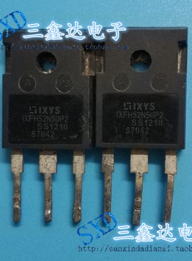 IXFH52N50P2 IXFH110N25T 原装进口拆机大功率场效应管500V 52A
