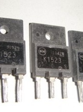 K1524 2SK1524原装拆机 MOS场效应管 测试好