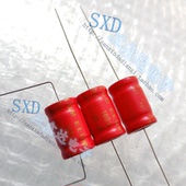 红袍100V12UF 无极电容13 12UF100V全新原装 音频高中音电容卧式