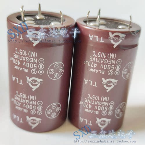 500V470UF 可代替450V高压全新焊机变频器电源逆变电容35*60 4脚