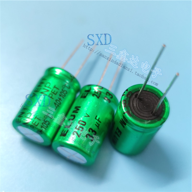 250V33UF 33UF250V全新原装无极NP 分频器电解电容体积：16*25