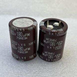 450V180UF 180UF450V全新原装黑金刚逆变器电源电解电容器25*35