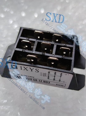 VUO50-12NO3 VUO50.12N03原装拆机三相整流桥模块VUO50-12NO3