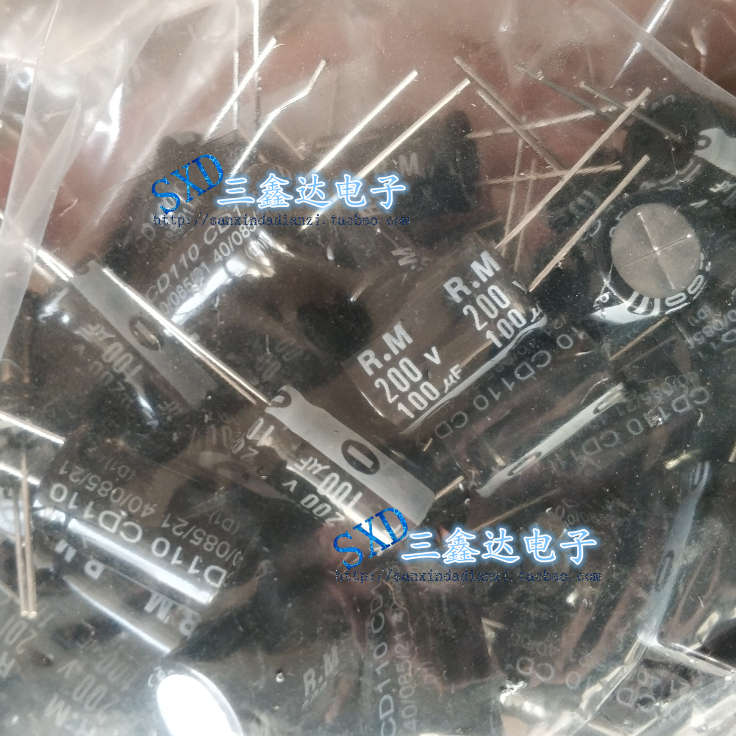 200V100UF 100UF 200V全新原装 RM 铝电解电容16*25