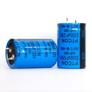 120V3300UF 3300UF 125V全新原装铝电解电容牛脚电容器35*50