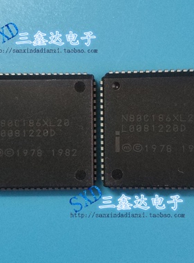 N80C186XL20  N80C186XL进口原装拆机微处理器 PLCC封装