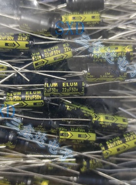 50V22UF 22UF50V全新原装ELUM轴向卧式音频电解电容器6*13