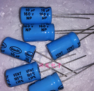 160V10UF 10UF160V全新原装正品 无极NP 电解电容 10*16