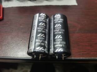 100V5600UF 5600UF100V全新功放音频音响电解电容器30*65