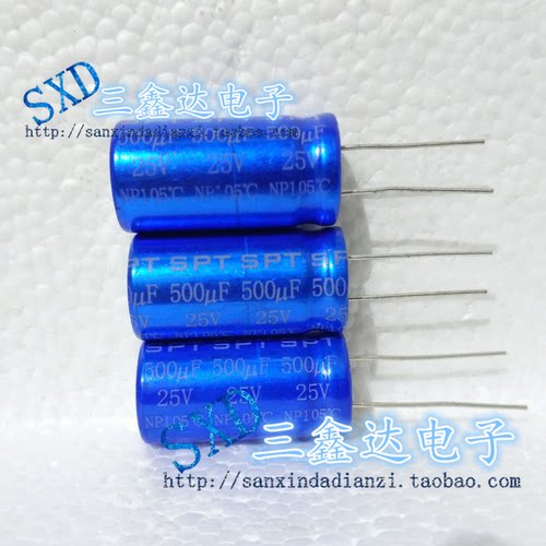 25V500UF 500UF25V原装 音频耦合 无极电解电容 体积：16*30 正品