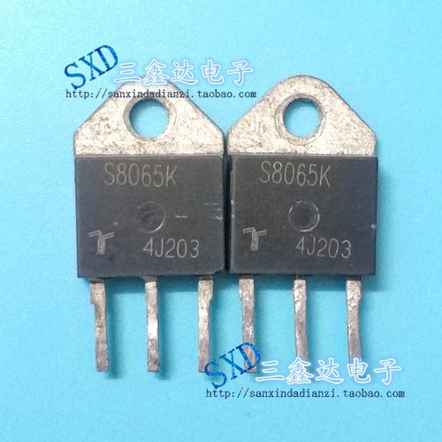 S8065K 800V 65A TO-247 单向可控硅 TO-3P 拆机原装可直拍