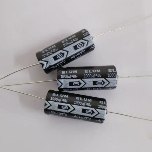 ELUM1000UF40V轴向卧式电解电容