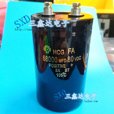 80v68000uf68000uf低压逆变器