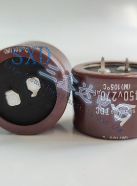 450V270UF 270UF400V可替450V220UF电源滤波电解电容35*30 25*35