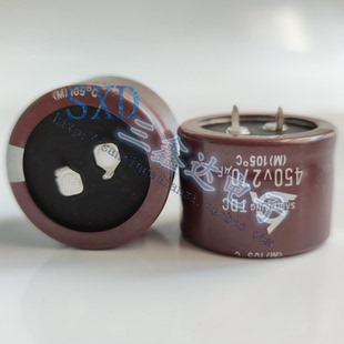 450V270UF 270UF400V可替450V220UF电源滤波电解电容35*30 25*35