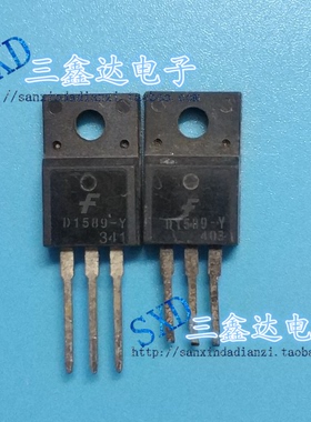 D1589 2SD1589 D1589-Y原装进口拆机 TO-220 三极管 测量好