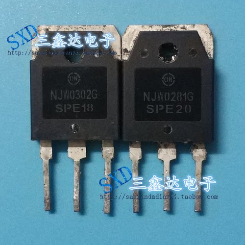 NJW0281G NJW0302G 0281/0302 原装拆机功放配对管 4元/对