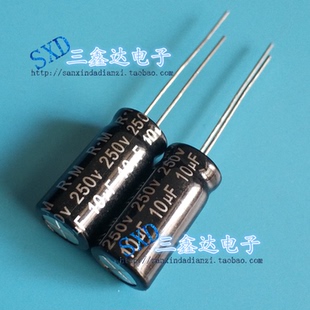 250V10UF 10UF250V全新原装立式无极NP 高音电解电容10*20
