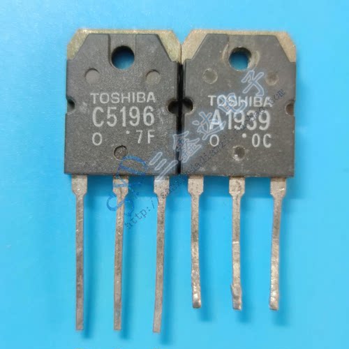 A1939 C5196 2SA1939 2SC5196 原装拆机 音频功放配对管2.5元/对