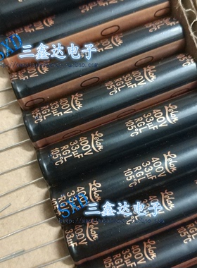 400V33UF 33UF400V全新原装立隆 开关电源 高频电解电容10*45细长