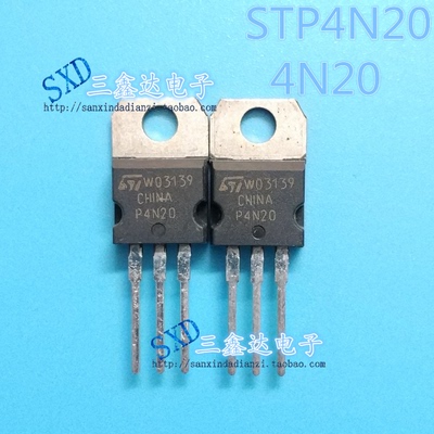 STP4N20 P4N20全新原装MOS场效应管 TO-220 质量保证 200V 4A