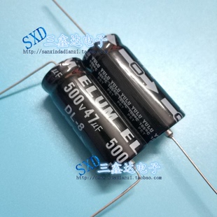 胆机电容有极性轴向电解电容18 47UF500V全新原装 500V47UF